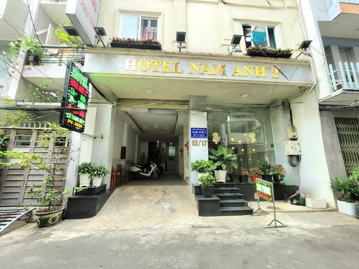 Nam Anh 2 Hotel 胡志明市 外观 照片